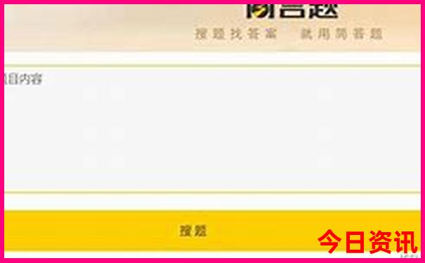 适合6月份旅游的地方国内
