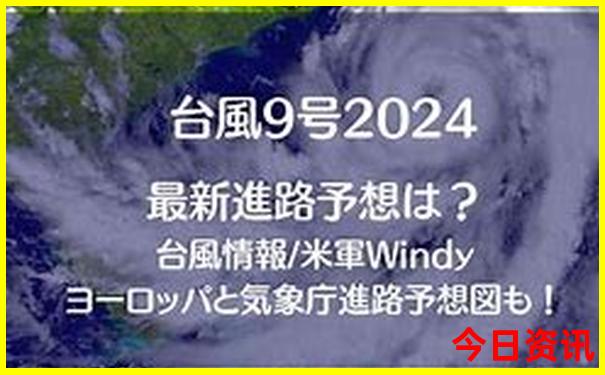 南京景点需要预约的有哪些地方?