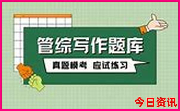 陕南三日游自驾推荐线路